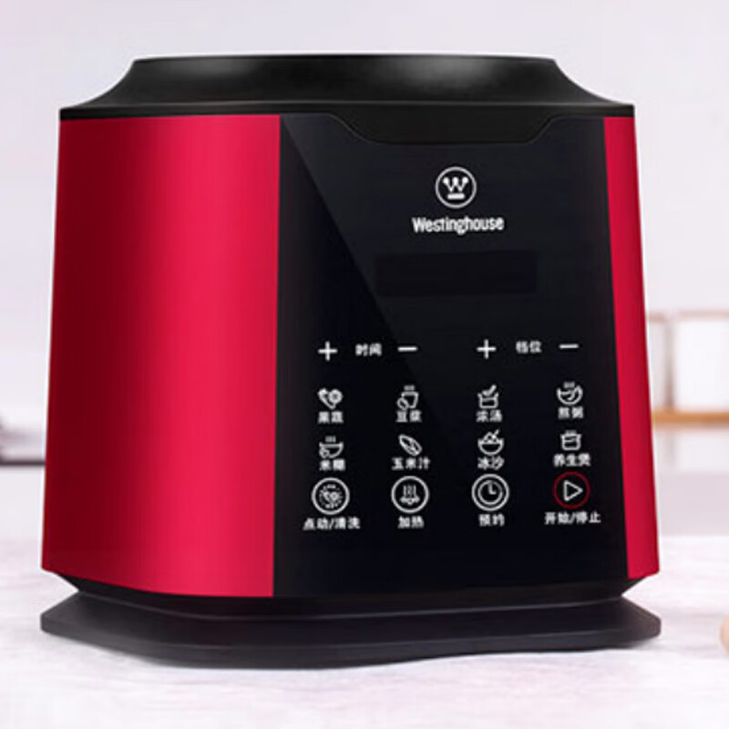 西屋(Westinghouse)03破壁机加热家用多功能辅食机 WFB-D1(磨砂红)高清大图