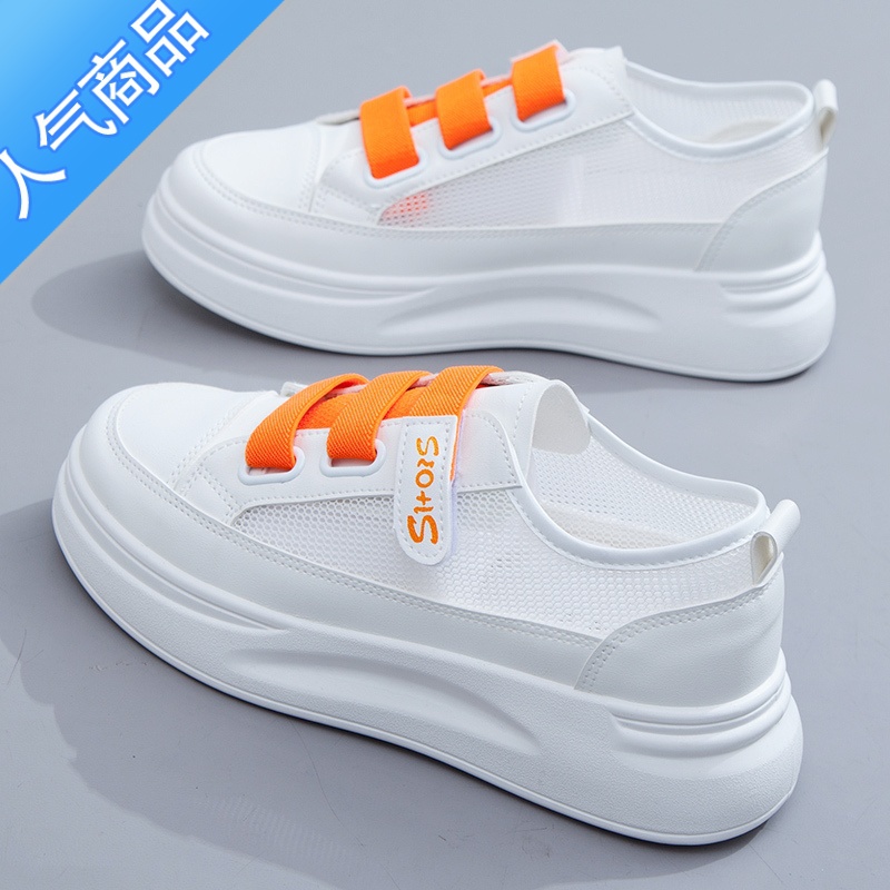 SUNTEK小白鞋女鞋2023夏季新款网面透气魔术贴百搭运动网鞋春秋薄款板鞋高清大图