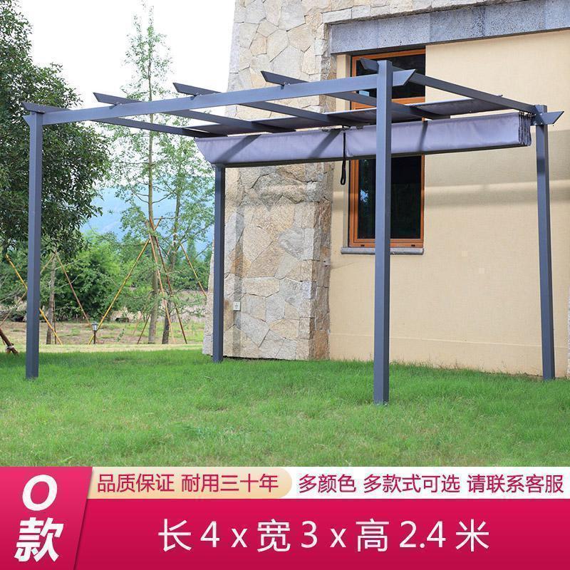 森美人葡萄架户外防腐木凉亭庭院花园室外亭子铝合金遮雨棚院子桌椅秋千 O款：遮阳棚葡萄架4x3米铝合金