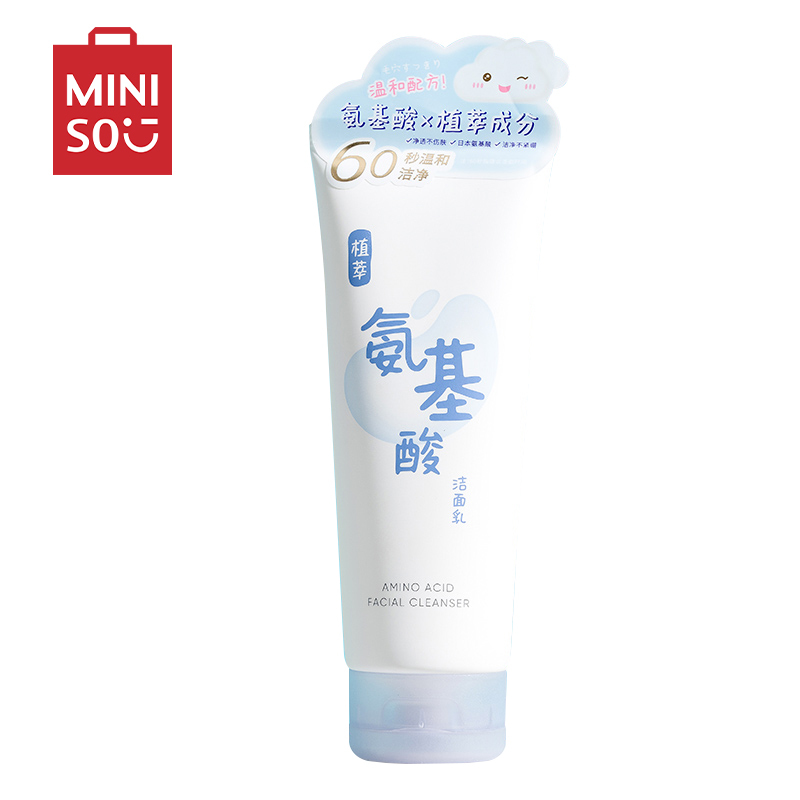 名创优品(miniso) 云朵植萃氨基酸洁面乳洁面不紧绷温和不刺激100g