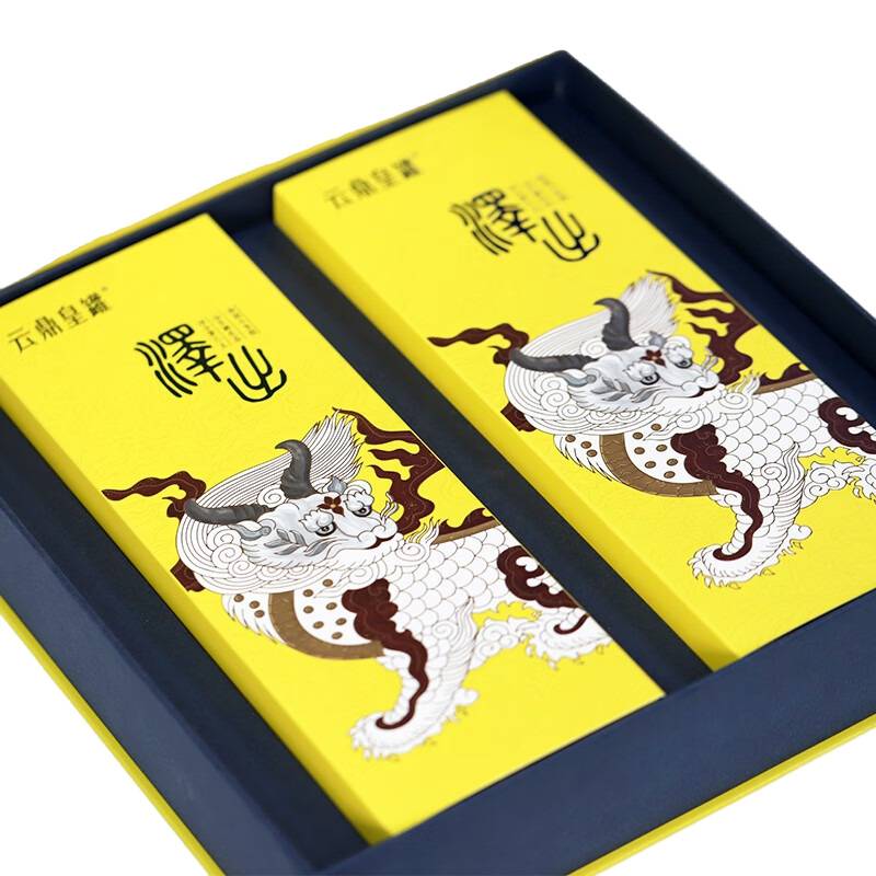 2015年布朗普洱生茶+2021年新会核心产区小青柑