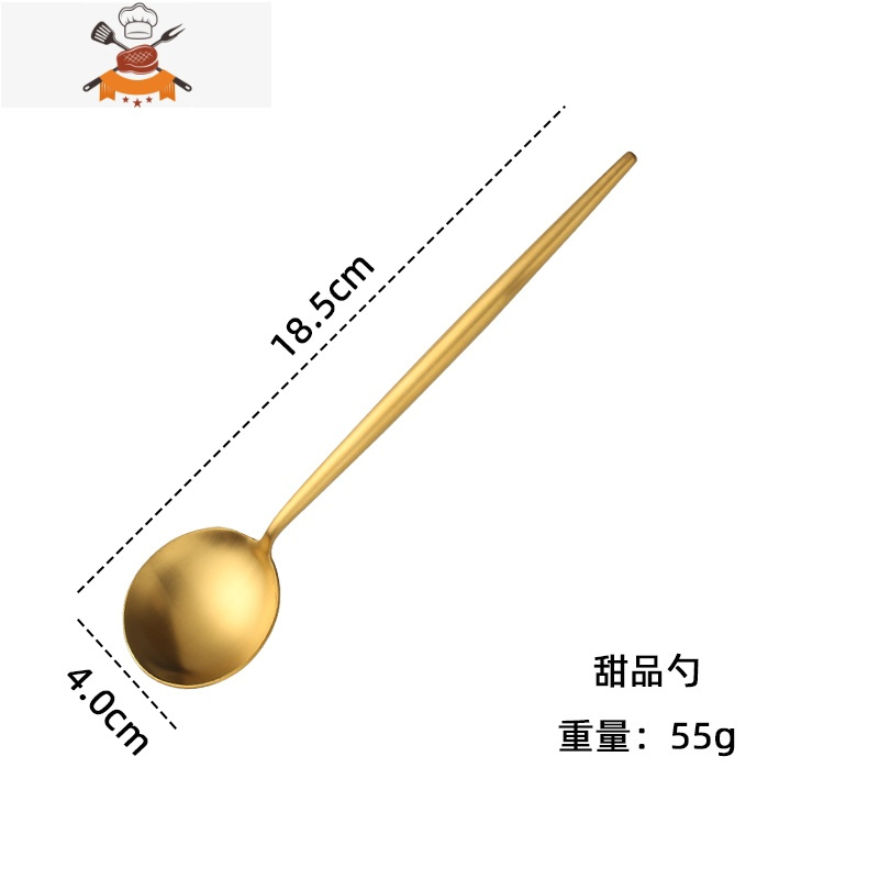 304不锈钢刀叉筷套装欧式西餐餐具家用牛排刀叉勺金色咖啡勺 敬平 金色甜品勺
