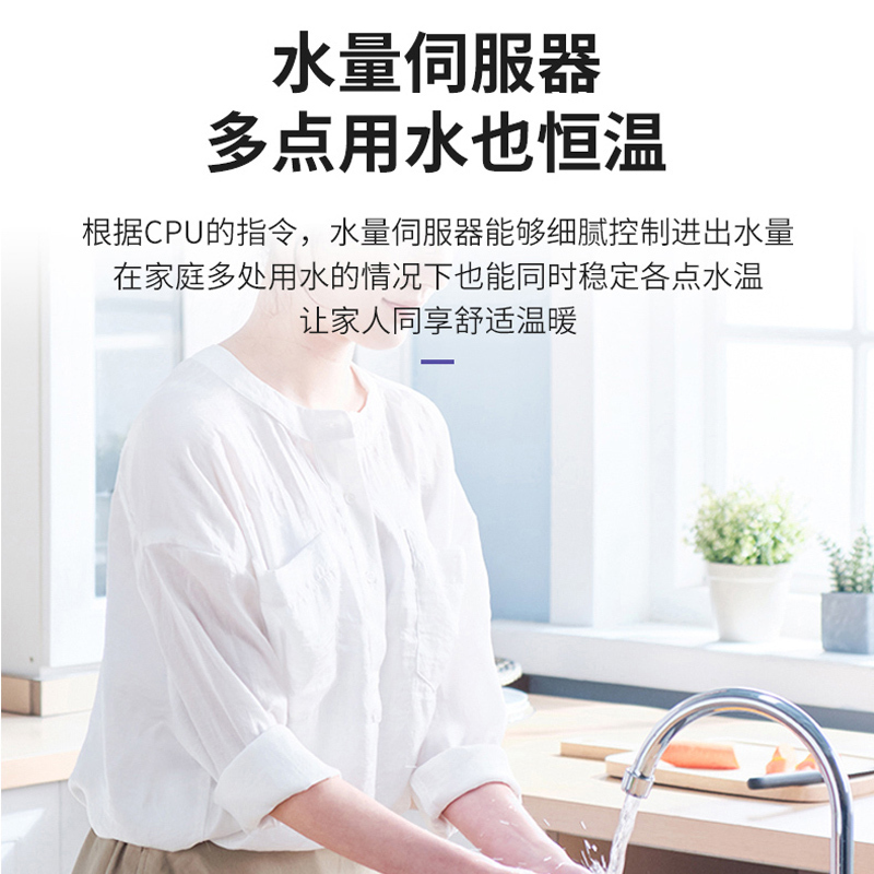 能率(NORITZ)16升燃气热水器 带水量伺服器 天然气热水器 无盘管水箱 恒温热水器GQ-16A10AFEX