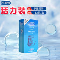 杜蕾斯天~然胶乳橡胶避孕套(活力装)12只