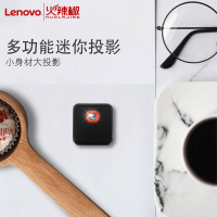 联想火辣椒(OKEAN)T3投影仪家用小型wifi无线3D高清1080P微型便携智能手机掌上投影机50流明家庭影院保护儿童视力