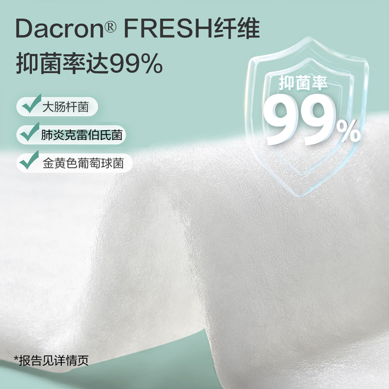 全友家居双面可睡卧室家具进口黄麻植物纤维床垫护脊弹簧床垫高清大图