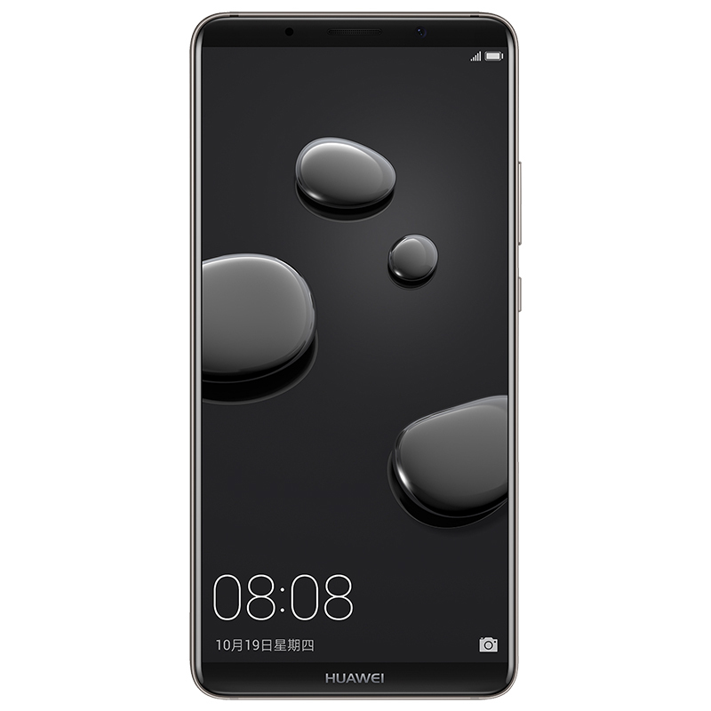 [到手价3199]HUAWEI/华为Mate10 Pro 6GB+128GB银钻灰移动联通电信4G手机