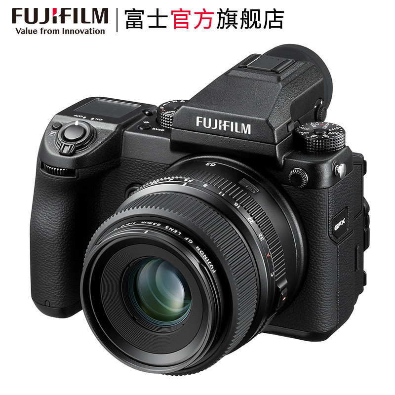 Fujifilm/富士龙镜头 GF63mmF2.8 R WR标配 G卡口 62mm口径 适用于富士GFX50高清大图