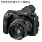 Fujifilm/富士龙镜头 GF63mmF2.8 R WR标配 G卡口 62mm口径 适用于富士GFX50
