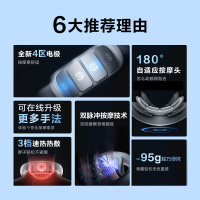 生日礼物SKG-K5颈椎按摩仪脖子肩颈部护颈仪热敷按摩器蓝牙APP智能操控