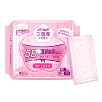 洁柔朵蕾蜜梦幻少女卫生巾245MM极薄无感日用纯棉亲肤姨妈巾16片