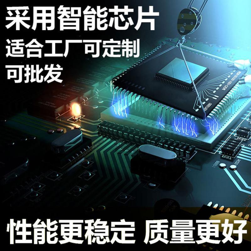 12v48v60v72v84带外壳电瓶车电量闪电客检测锂电铅酸电池剩余容量显示器 84v白色款(带后盖)