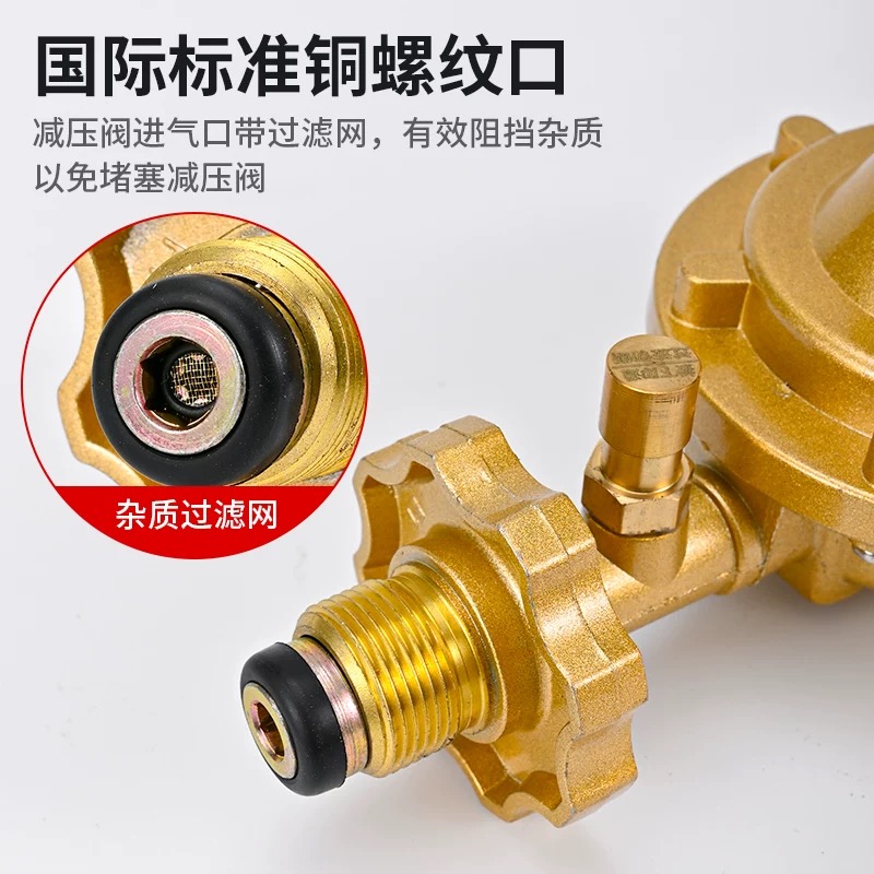 象头 新国标煤气阀 液化气阀门 1支高清大图