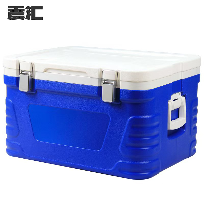 震汇 保温收纳箱 95L个