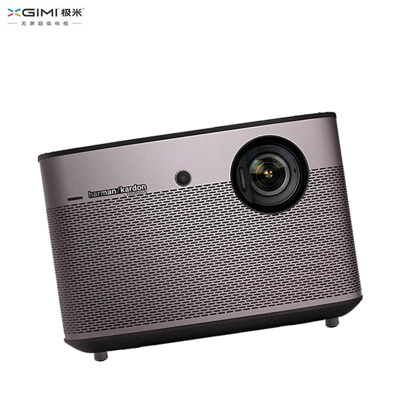 极米无屏电视H1S极光
