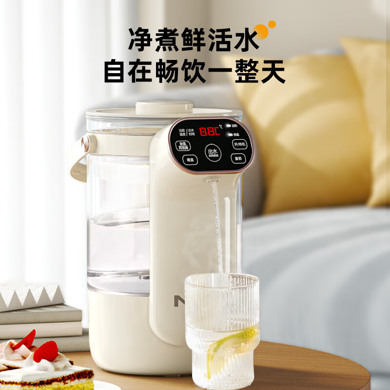 拉尔弗(Nerf)2.5L 电热水壶RC-K25A高清大图
