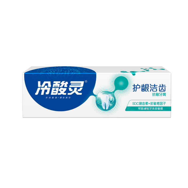 冷酸灵(LESENING)护龈洁齿抗敏牙膏 140g*3支