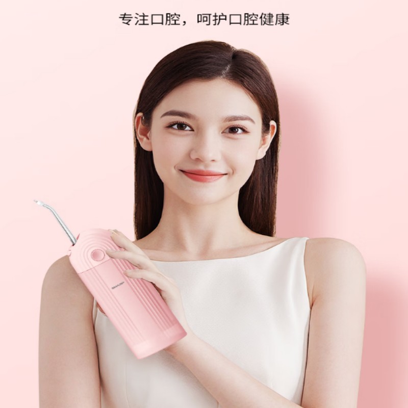夏普SHAR智能便携冲牙器防水设计便携充电高清大图