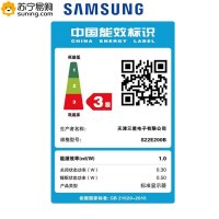 三星(SAMSUNG) 21.5英寸 LED 低蓝光爱眼 支持壁挂液晶商用显示器 S22E200B