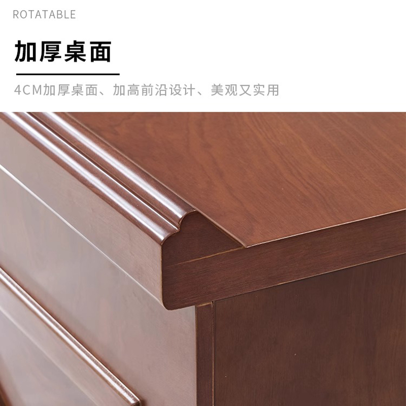 杭舍沐光办公桌1400*600*760mm926#/张高清大图