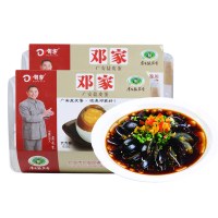 鄧家广安盐皮蛋360g*2盒装 盐蛋咸蛋松花蛋 四川特产咸鸭蛋 凉拌青椒皮蛋 皮蛋瘦肉粥原料