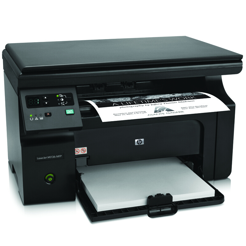惠普 LaserJet Pro M1136 MFP黑白激光一体机