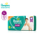 帮宝适(Pampers)超薄干爽拉拉裤L52绿帮裤型婴儿宝宝透气尿不湿