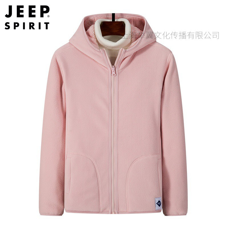 JEEPspirit吉普卫衣男装秋冬保暖连帽青年外套户外双面绒开衫上衣