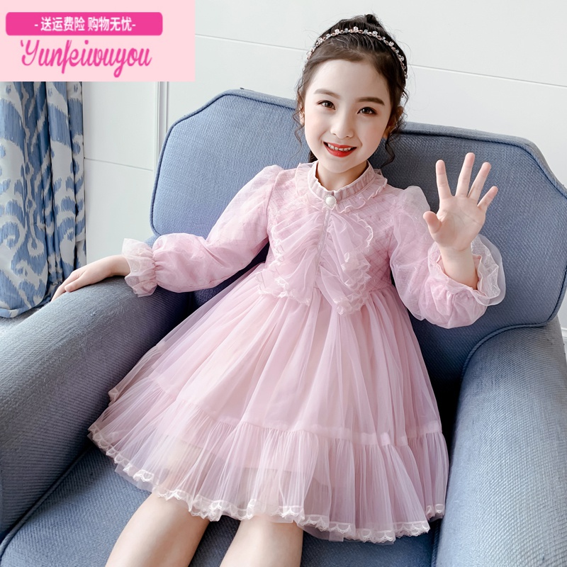七斓4女童公主裙春秋长袖连衣裙5春装6名媛淑女8岁韩版小女孩儿童裙子