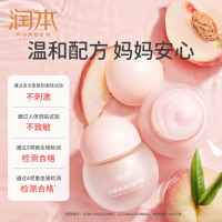 润本小桃喜透润保湿霜50g-2023版(新瓶型)(H)