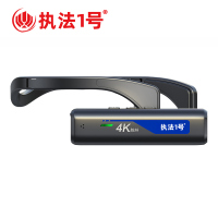 执法1号DSJ-C2耳挂式记录仪4K高清头戴式运动摄像机wifi直连512G