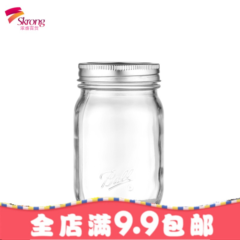 水果大容量耐热奶茶带盖吸管复古网红ins杯子瓶玻璃杯水杯梅森杯