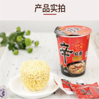 农心 辛杯面(香菇牛肉味)65g*12杯