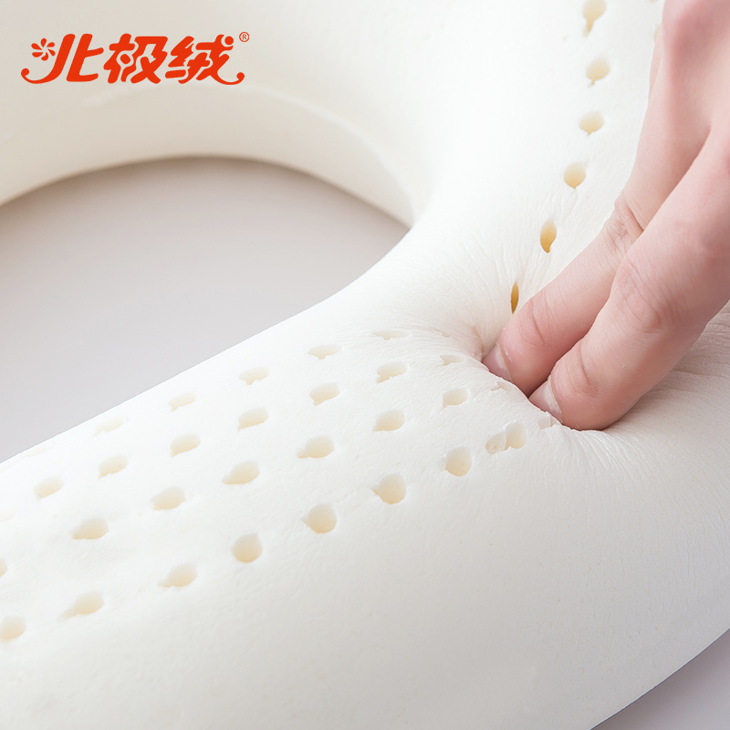 北极绒(Bejirog)泰国进口天然乳胶U型枕头汽车枕飞机枕午睡枕车用乳胶枕含双层枕套及枕芯