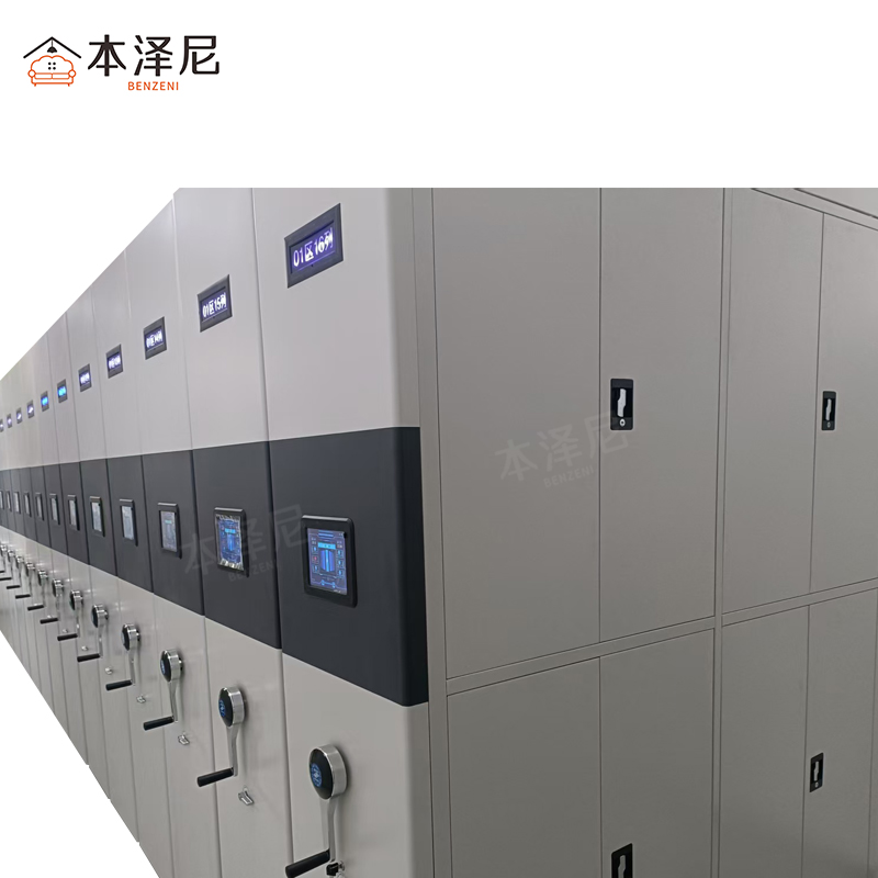 本泽尼 智能密集架 HTZ-ZN1010 立方米高清大图