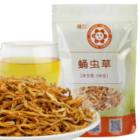 暖民 蛹虫草100g袋装 虫草花干货