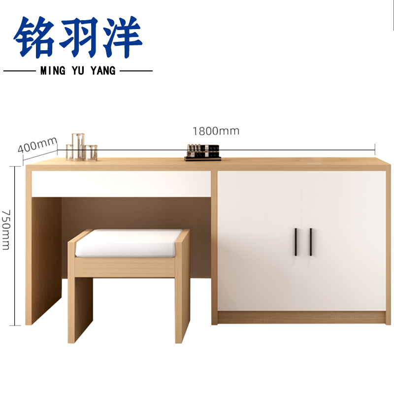 铭羽洋宿舍电视柜1.8m(含凳)台高清大图