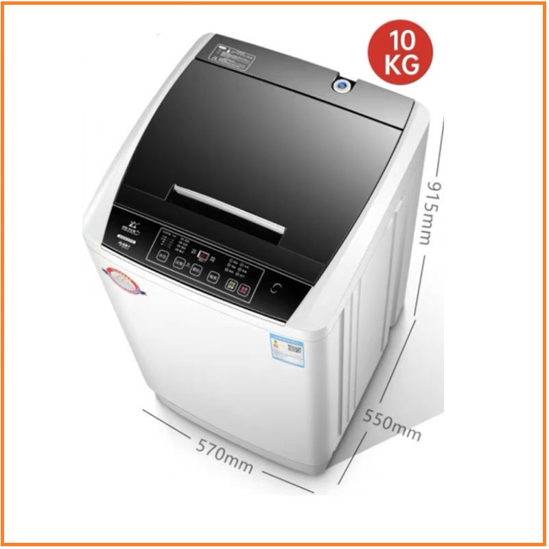 长虹 洗衣机 XQB100-618 480W 10kg (台)