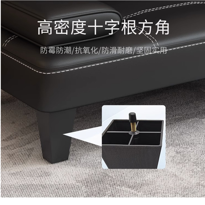 圣承启 沙发 1.2米张高清大图