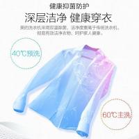 美的（Midea）8公斤 洗烘一体 滚筒洗衣机 全自动滚筒变频节能 静音大容量带烘干 洗干一体MD80VT715DS5