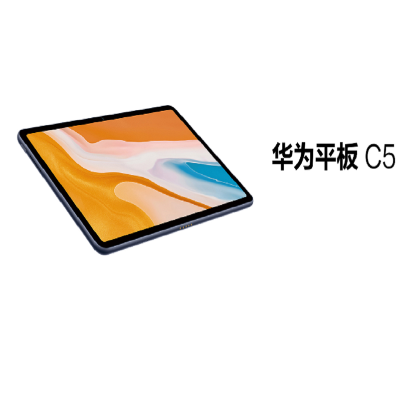 华为(HUAWEI)华为平板C5 BZT3-AL00(64GB+4GB) 夜阑灰 通话版 10.4寸 带钢化膜和保护皮套