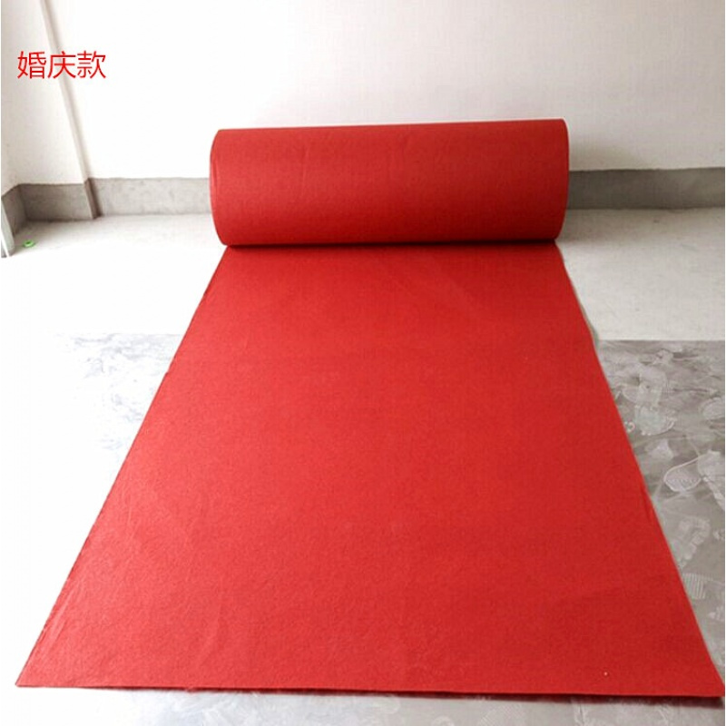 批红色地毯一次性舞台展会开业结婚庆典长期使用拉绒加厚迎宾毯