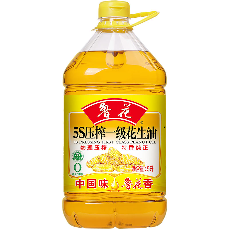 鲁花5S压榨一级花生油5L*8桶高清大图