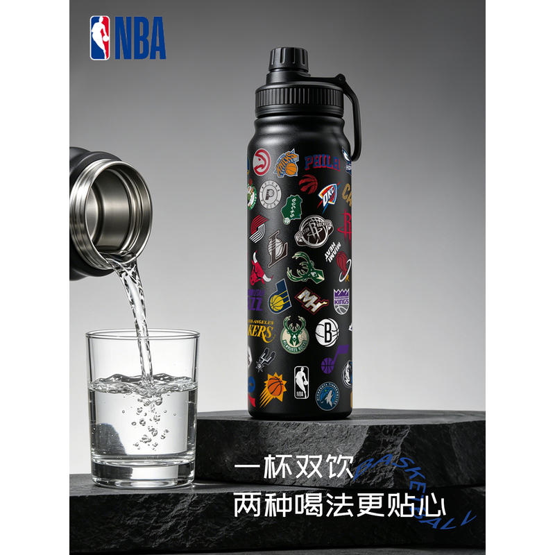 NBA 手提运动太空壶780ml 黑色 NBA-STYDTKH-780高清大图
