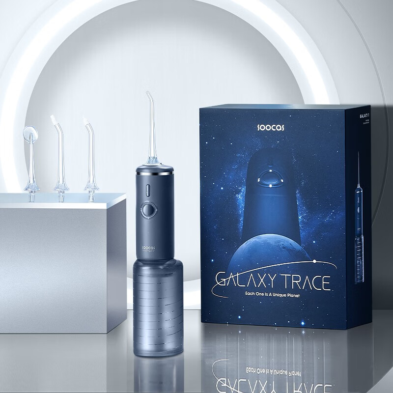 素士 SOOCAS 立式冲牙器 高频脉冲 水牙线 洗牙器 家用超大水箱洁牙器 G1超喷小气筒-礼盒
