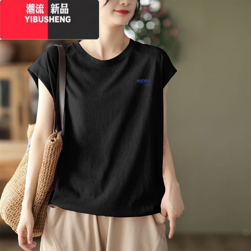 YIBUSHENG装圆领t恤女宽松2024新款休闲百搭印花设计感女士无袖上衣高清大图