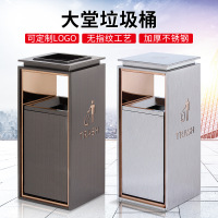 酒店大堂商用定制垃圾桶带烟灰缸宾馆大厅电梯口立式 大号-白色烟灰缸