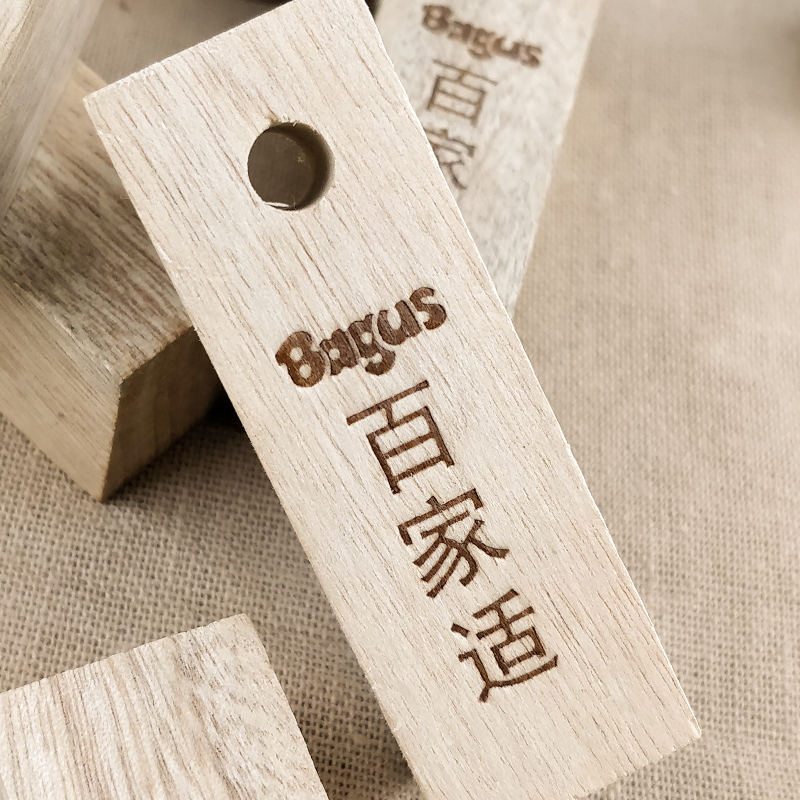 百家适樟木条30条衣柜防蛀防霉樟脑丸防潮去除味天然香樟木宿舍防蟑螂