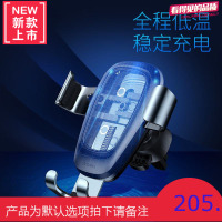 车载无线充电器手机架支架苹果x抖音出风口多功能通用汽车用原装正品iPhone8plus手机快充X小米专用无限