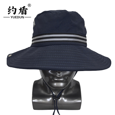 约盾 遮阳速干防风防晒圆边轻型内壳通勤帽TM707/顶